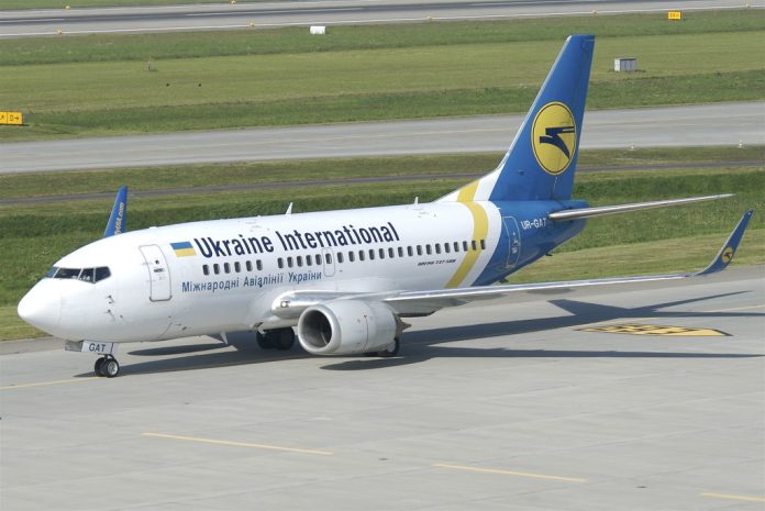 avión-accidente-ucrania