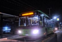 Promesa incumplida: El Mundial de la FIFA expone el olvido del transporte nocturno en Guadalajara
