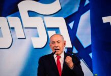 La oposición acusa a Netanyahu de intentar deslegitimar los resultados electorales ante el avance del voto árabe y las tensiones con Qatar netanyahu, elecciones, israel